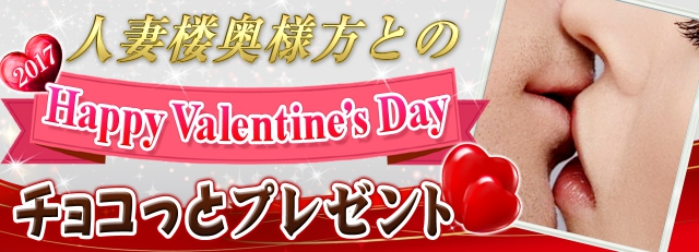 イベント画像13