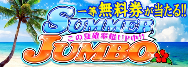 イベント画像17