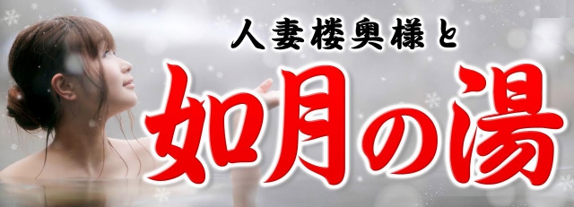イベント画像25