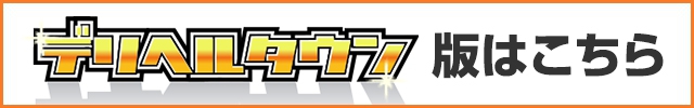 Cxg摜32