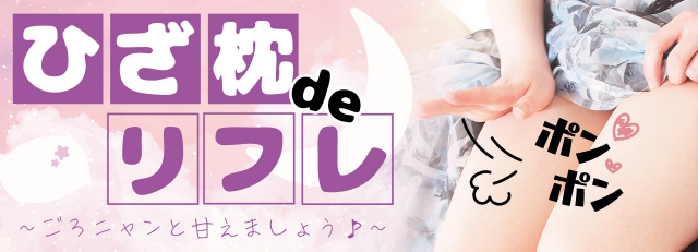 イベント画像59