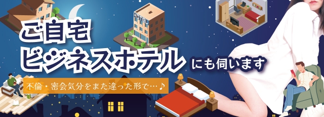 イベント画像60