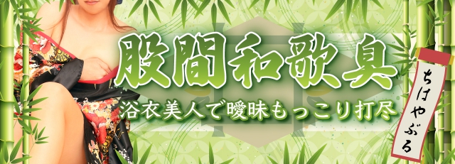 イベント画像64