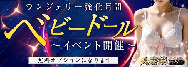 �C�x���g�摜89