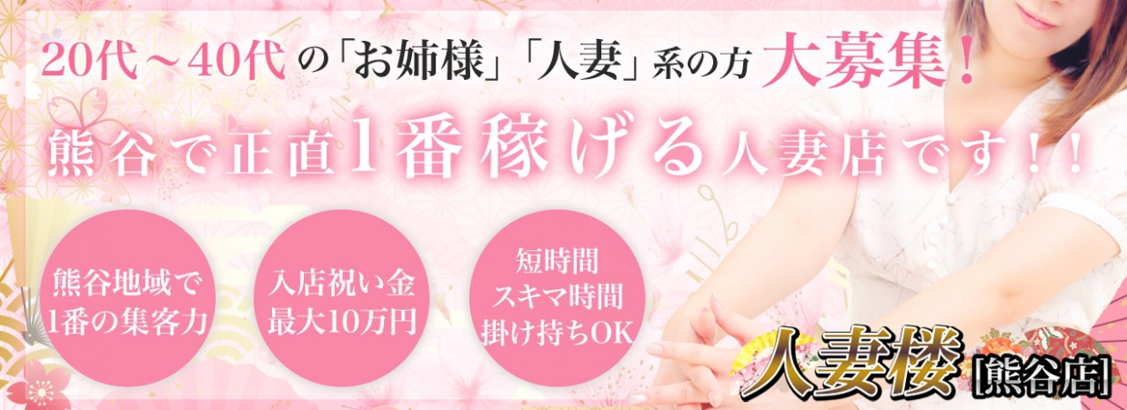 [ő50000~\]